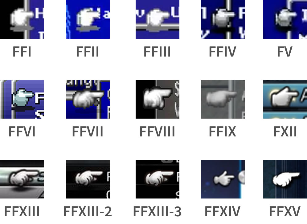 10_ff-all-cursors.jpg
